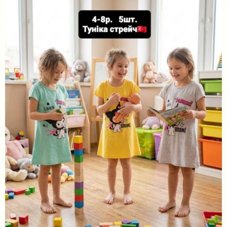 Купить Платье AMZ AM63 grey на obuv-plus.com.ua