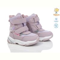 Купить Дутики Tom.M 10243H на obuv-plus.com.ua