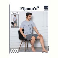 Купить Костюм Vehuiah 6170-24 grey на obuv-plus.com.ua
