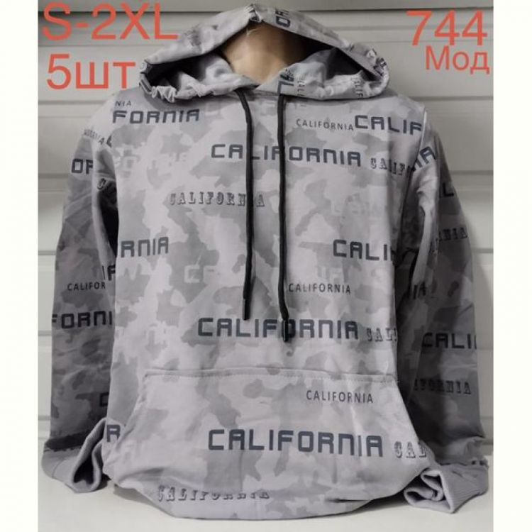 Купить Худи Надийка ND630-744 grey на obuv-plus.com.ua