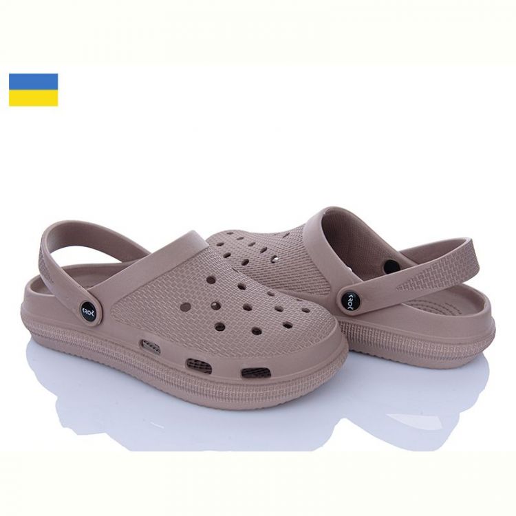 Купить Кроксы Krok Крок С 98 .коричневий на obuv-plus.com.ua