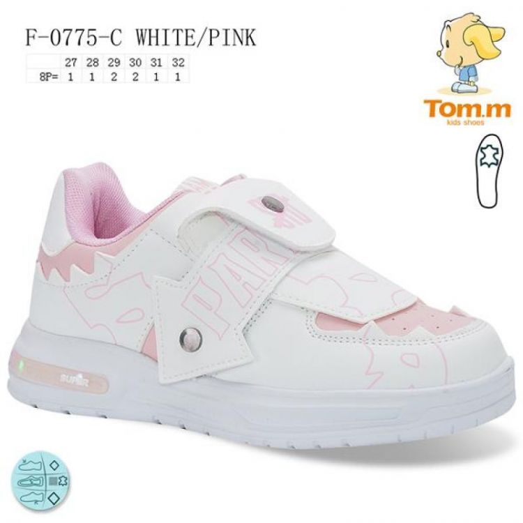 Купить Кроссовки Tom.M 0775C LED на obuv-plus.com.ua