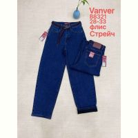 Купить Джинсы Vanver B8321 blue на obuv-plus.com.ua
