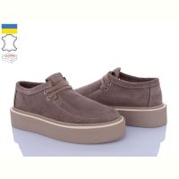 Купить Туфли Stella 0139-3 на obuv-plus.com.ua