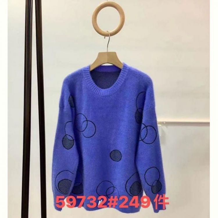Купить Свитер Aidin-шик шок 59732 blue на obuv-plus.com.ua