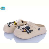 Купить Кроксы Bbt A9172-3-3 на obuv-plus.com.ua