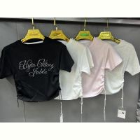 Купить Футболка Fili kids FK1708 white на obuv-plus.com.ua