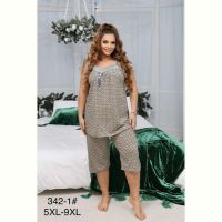 Купить Пижама Fili Wear 342-1 beige на obuv-plus.com.ua