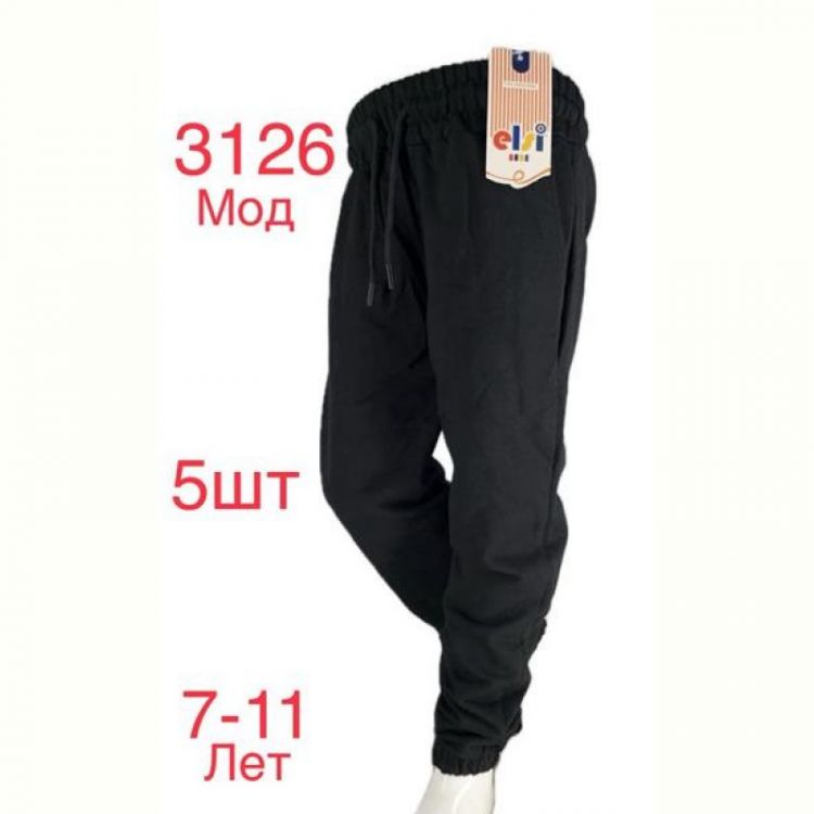 Купить Штаны спорт Надийка ND246-3126 black на obuv-plus.com.ua