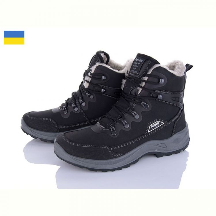 Купить Ботинки Lvovbaza Paolla 363-6113 на obuv-plus.com.ua