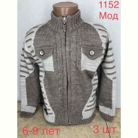 Купить Кофта Надийка ND270-1152 grey на obuv-plus.com.ua