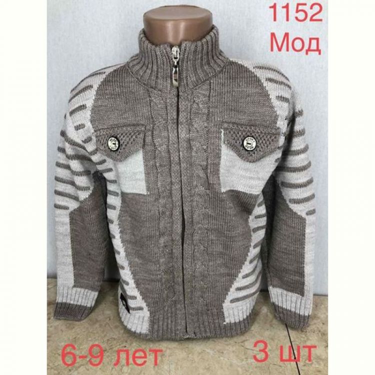 Купить Кофта Надийка ND270-1152 grey на obuv-plus.com.ua