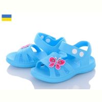 Купить Босоножки Luckline 5001-253 (08475) на obuv-plus.com.ua