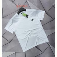 Купить Футболка Rassul 67310 white на obuv-plus.com.ua