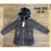 Купить Куртка Ayden A67 d.grey на obuv-plus.com.ua