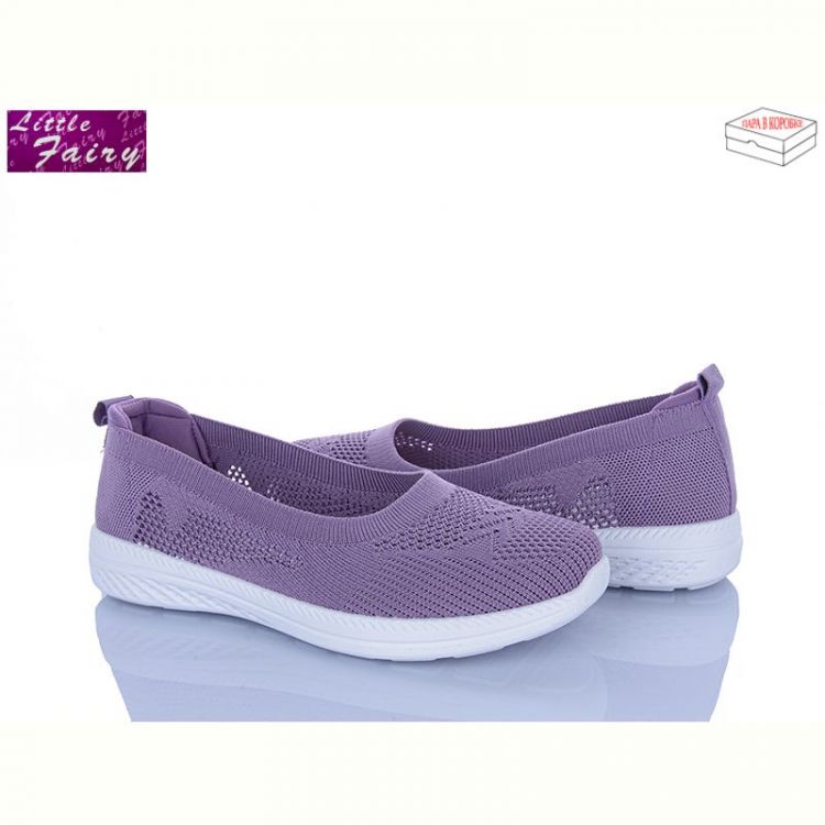 Купить Туфли Little Fairy A1038-5 на obuv-plus.com.ua