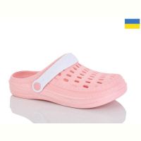 Купить Кроксы Malibu 6-62 персик на obuv-plus.com.ua
