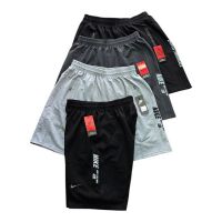 Купить Шорты Sevim SV2300 d.grey на obuv-plus.com.ua