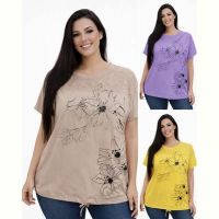 Купить Футболка Elena&Vika 26013 beige на obuv-plus.com.ua