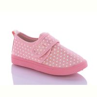 Купить Кеды Bluerama W90-8 на obuv-plus.com.ua