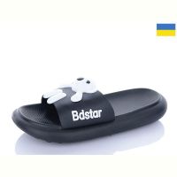 Купить Шлепанцы Obuv OK 5028-41 на obuv-plus.com.ua