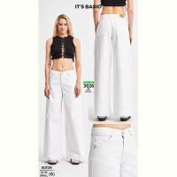 Купить Джинсы Maxim Jeans 3026 white на obuv-plus.com.ua