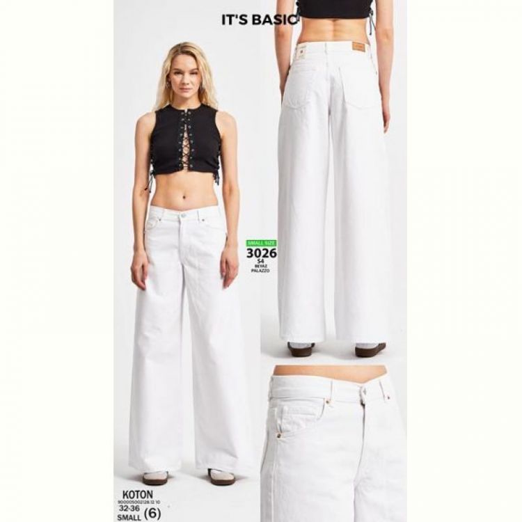 Купить Джинсы Maxim Jeans 3026 white на obuv-plus.com.ua