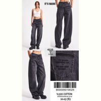 Купить Джинсы Maxim Jeans 4225 d.grey на obuv-plus.com.ua