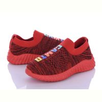 Купить Кроссовки Bbt F5366-3 на obuv-plus.com.ua