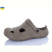 Купить Кроксы Luckline 26-5071-421 на obuv-plus.com.ua