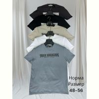Купить Футболка Hai HH20 d.grey на obuv-plus.com.ua