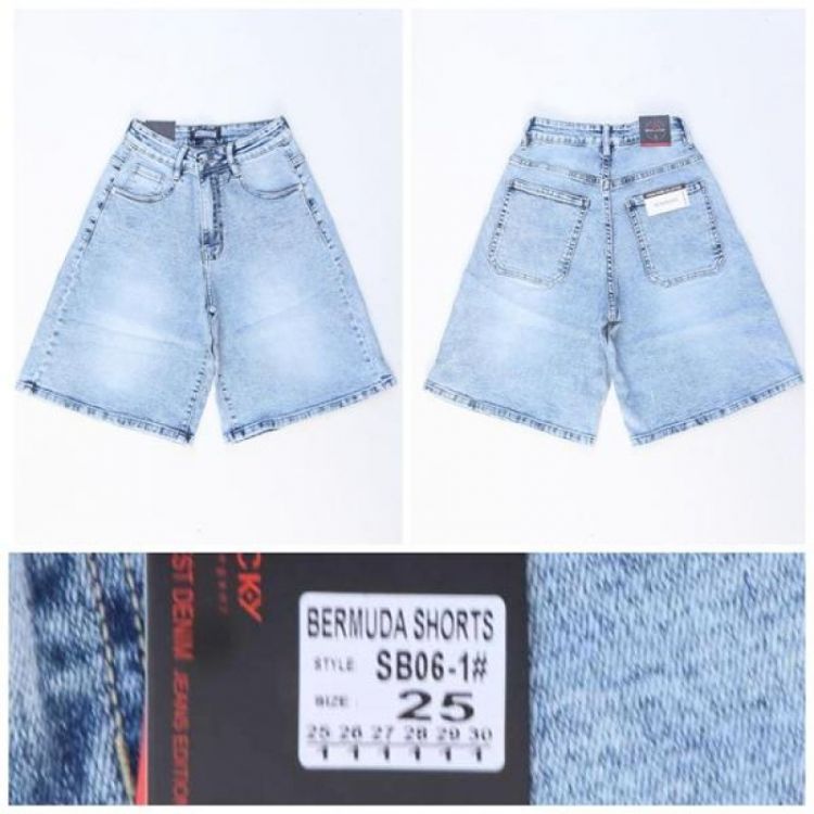 Купить Шорты Relucky SB06-1 l.blue на obuv-plus.com.ua