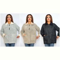 Купить Кофта Biblos 2259 mix на obuv-plus.com.ua