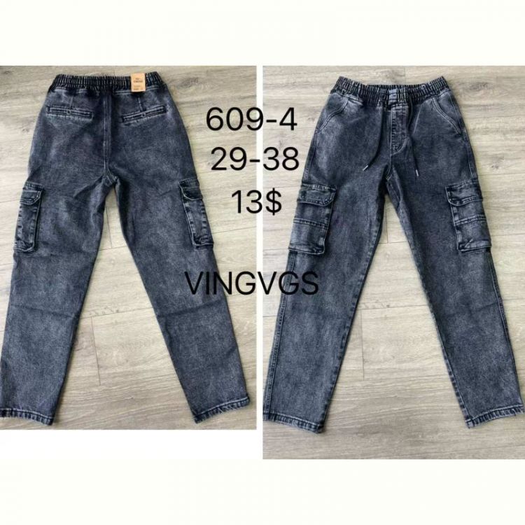 Купить Джинсы Vingvgs 609-4 grey-old-1 на obuv-plus.com.ua