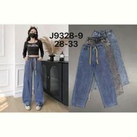 Купить Джинсы Hoan 9328-9 mix на obuv-plus.com.ua