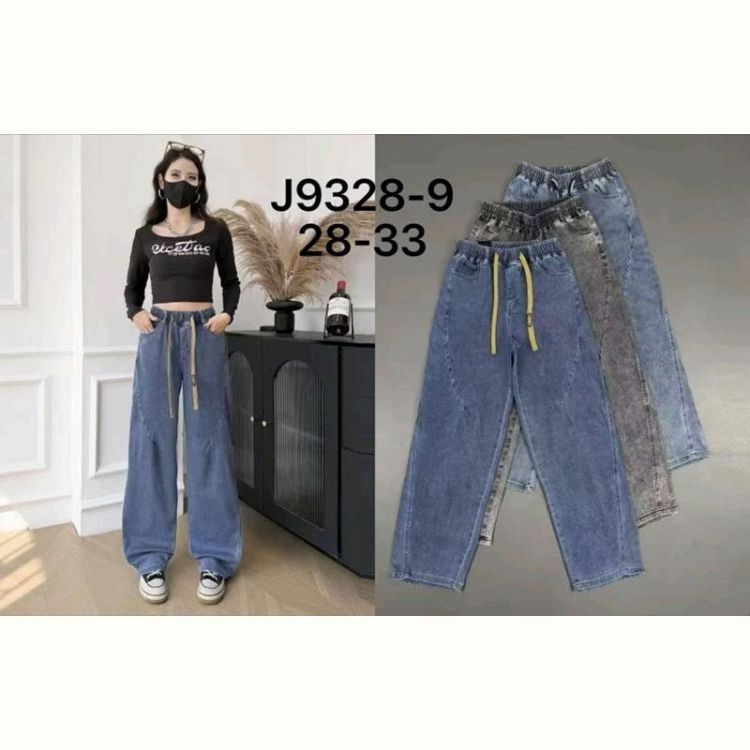 Купить Джинсы Hoan 9328-9 mix на obuv-plus.com.ua