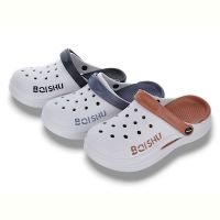 Купить Кроксы Sanlin2 NUO9855 mix на obuv-plus.com.ua