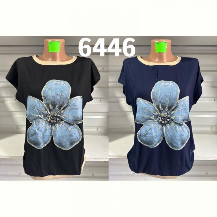 Купить Футболка Gertie 6446 navy на obuv-plus.com.ua