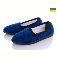 Купить Тапочки Vladimir Луцк  тапок N17 листок синій  на obuv-plus.com.ua
