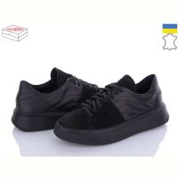 Купить Кроссовки Arto 245 ч-з ч-к на obuv-plus.com.ua