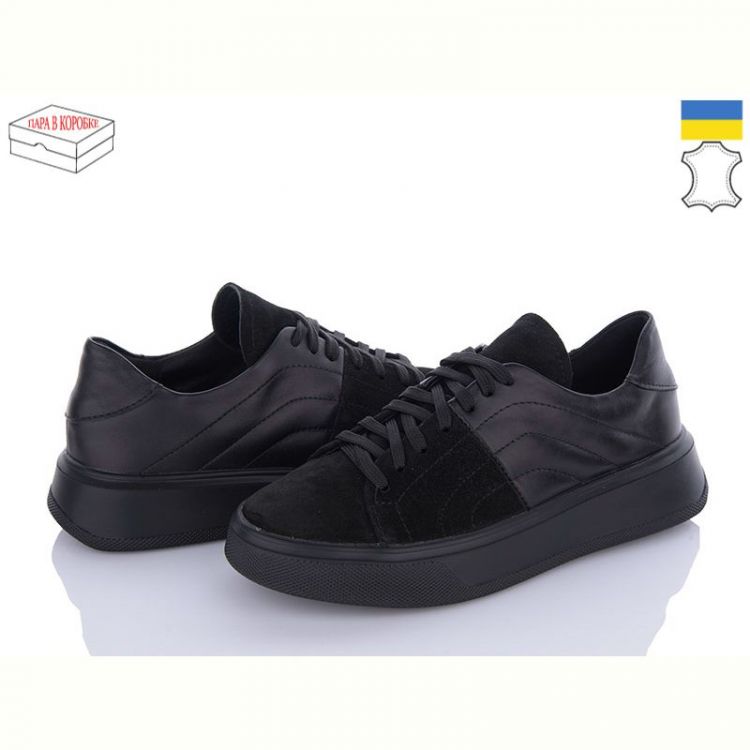 Купить Кроссовки Arto 245 ч-з ч-к на obuv-plus.com.ua