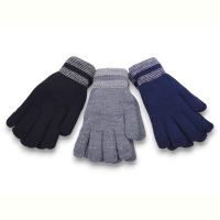 Купить Перчатки YLZL 30-1 mix на obuv-plus.com.ua