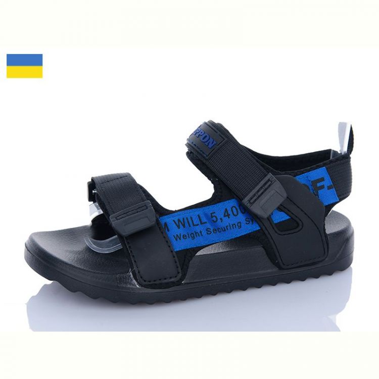 Купить Босоножки Ippon 2319-116 на obuv-plus.com.ua