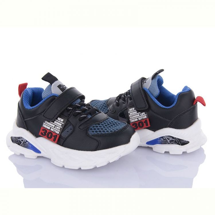 Купить Кроссовки Tom.M CT9776A на obuv-plus.com.ua