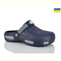 Купить Кроксы Malibu 6-118 синій на obuv-plus.com.ua
