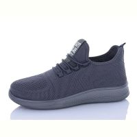 Купить Кроссовки Mainelin M19-2 на obuv-plus.com.ua