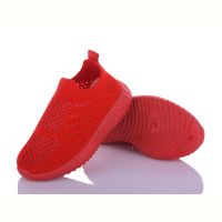 Купить Кроссовки Alemy Kids MB5558M на obuv-plus.com.ua