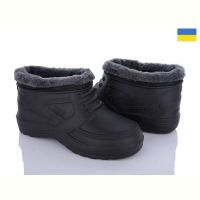 Купить Галоши Gipanis B113 чорний на obuv-plus.com.ua