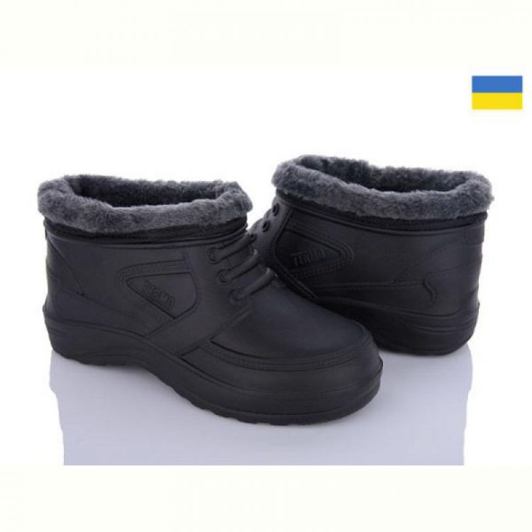 Купить Галоши Gipanis B113 чорний на obuv-plus.com.ua