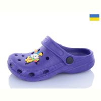 Купить Кроксы Cross Cross H017 фіолетовий на obuv-plus.com.ua